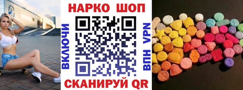 Сколько стоит Белоярский А ПВП  Бошки Шишки  Cocaine 