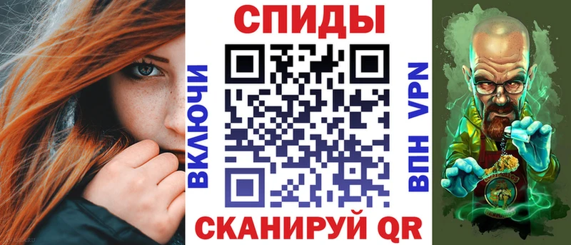 АМФ 97%  где продают   Белоярский 