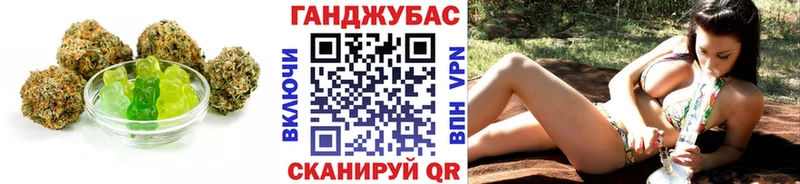 Cannafood марихуана  магазин продажи   это официальный сайт  Белоярский 