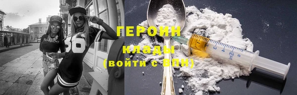 метадон Баксан