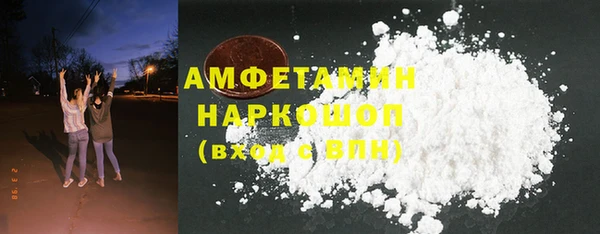 метадон Баксан