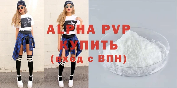метадон Баксан