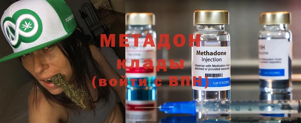 кокаин Балабаново