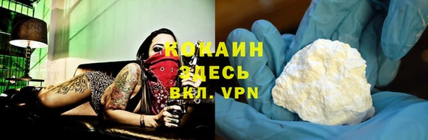 метадон Баксан