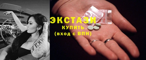 метадон Баксан