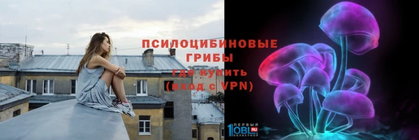 метадон Баксан