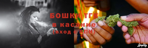 кокаин Балабаново
