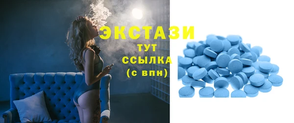 кокаин Балабаново