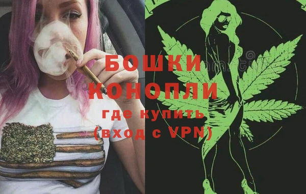 гашишное масло Балахна
