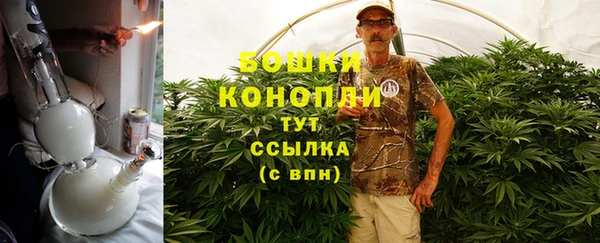 гашишное масло Балахна