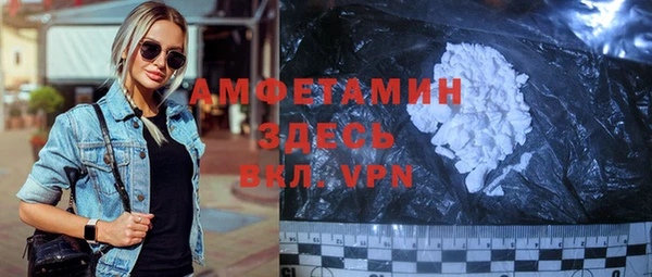 метадон Баксан