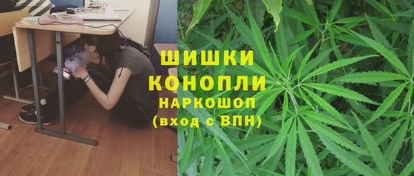 метадон Баксан