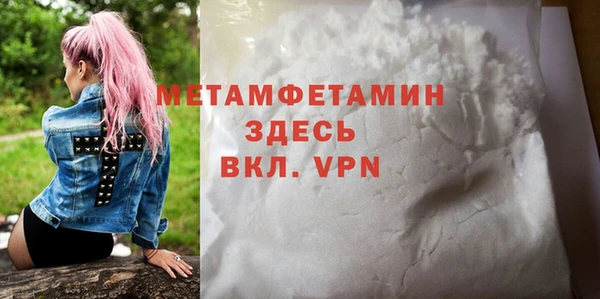 метадон Баксан
