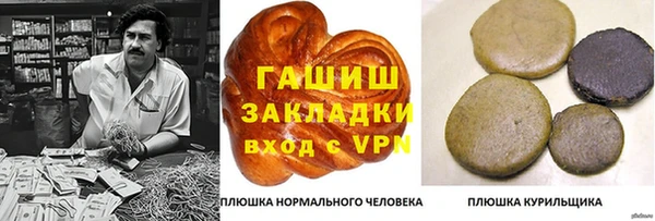 метадон Баксан