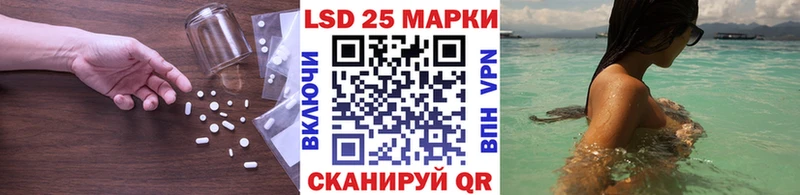 ЛСД экстази ecstasy Белоярский