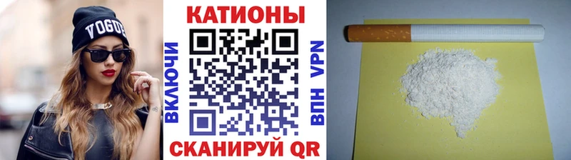 где продают наркотики  Белоярский  Меф 4 MMC 